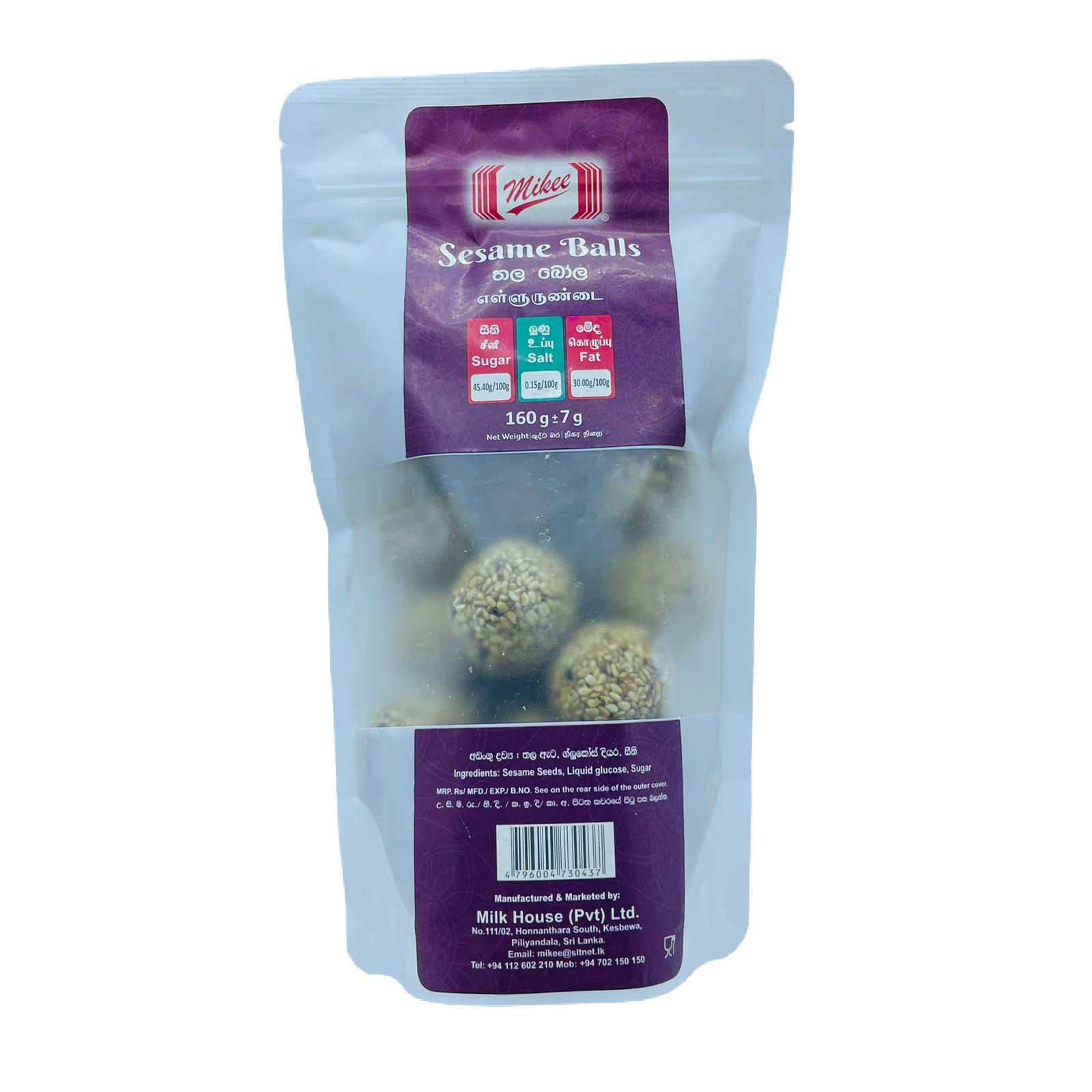 Mikee Sesame Balls 160g